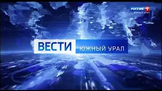 Выпуск программы 