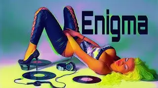 энигма лучшие песни музыка для массажа и секса enigma лучшее enigmatic сборник