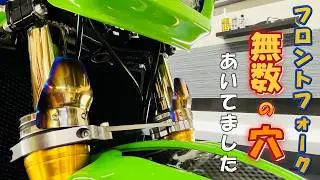 メッキに穴！？知らなかったです！メッキパーツにコーティングが必要な訳とは!? NAKARAI メッキング