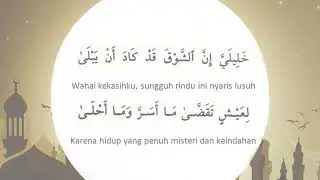 157. Qasidah Kholilayya Inna Syawgo