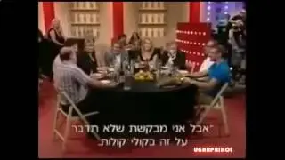 НАСРАЛА