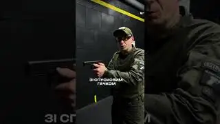 3 помилки при стрільбі