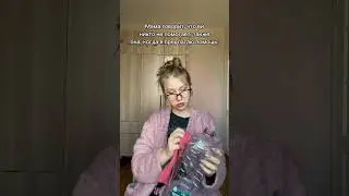 16 июня 2024 г.