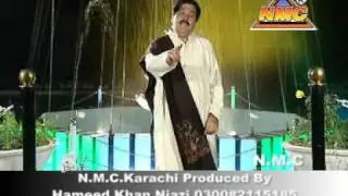 Eidaan ّ SHAFA ULLAH KHAN ROKHR