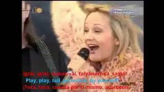 На солнечной поляночке.In a Sunny Glade. En un prado soleado.(Ru.Eng.Esp.Fra.Port) Tatiana Bulánova