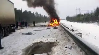 Водитель Газели сгорел заживо. Трасса перекрыта на 10 часов. Пробка 20 км. Авария Салым-Нефтеюганск!