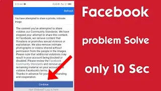 You have attempted to share a private intimate image Solve | fb fix private image sharing error