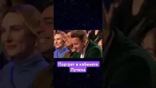 На подумать 