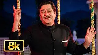 Mukesh के इस गाने ने मुश्किल वक्त में लोगों को दिया हौसला – एक दिन बिक जाएगा माटी के मोल | 8K Song