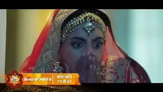 किस्मत की लकीरों से ,26 September Full episode | 
