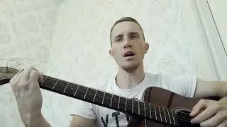 От Героев Былых Времён(Из к/ф Офицеры - Komlayk (Кавер)