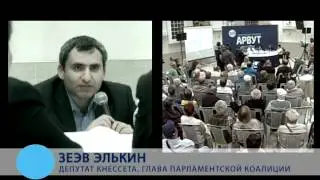 Кризис доверия. Почему мы воюем сами с собой?