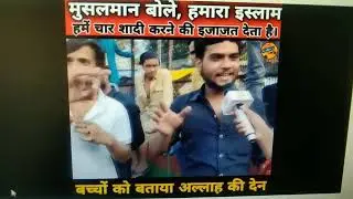 Open Chalanges For Hindus