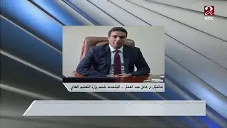كل ما تريد معرفته عن إجراءات تحويل الطلاب العائدين من روسيا وأوكرانيا والسودان للجامعات المصرية