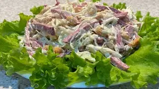 Самыи дешевыи салат, но очень вкусныи.