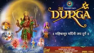 Jai Durga serial Ramanand Sagar krit 