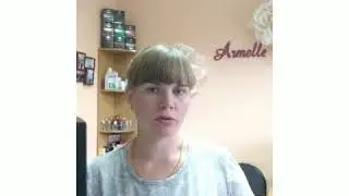 Получила подарки