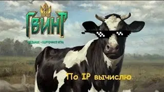 Дэка 