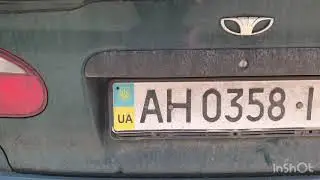 A quick solution when the trunk does not open from the passenger compartment. Lanos, Sens