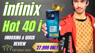 Infinix hot 40i 🥵 unboxing & Review 32MP selfie camera low budget in Pak 🤔✅