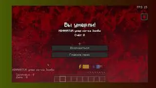 МЫ с другом выжываем в зомбы апокалипсе в майнкрафте/летсплей №1 часть 1