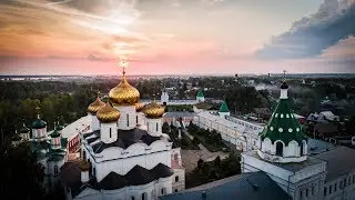 Кострома вид сверху .Съемка с Коптера