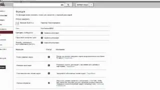 Я партнет YouPartnerWSP
