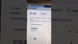 #мемы