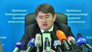 ҚАЗАҚСТАННЫҢ ТҰРҒЫН–ҮЙ ҚҰРЫЛЫС ЖИНАҚ БАНКІ АРҚЫЛЫ БАСПАНА САЛЫНБАҚ