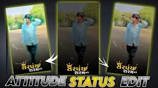 attitude status editing alight motion ❤️ alight motion project ❤️ gujarati status editing ❤️mj edit