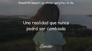 「証として」Akashi Toshite - Sou [Sub español, Lyrics]