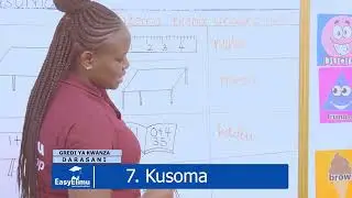 Kusoma - Je, ni vifaa vipi hupatikana darasani?  Je, unazingatia mambo gani unaposoma? | CBC Grade 1