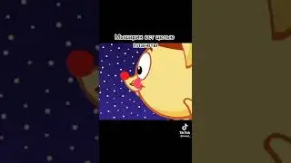 меми про смешариків