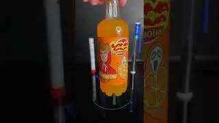 НАПИТОК ЛАВА ЛАВА (ВЛАДА А4) ОПАСЕН? 