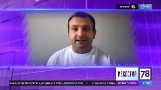 Генеральный директор клиники ЕвроМедика на канале 78. Эфир 