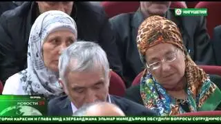Сюжет на ингушском телевидении о встрече с родственниками сирийцев
