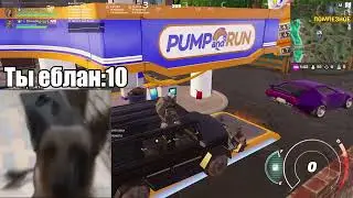 Эрнст core 2