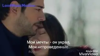 Черная Любовь 51 серия 2 анонс