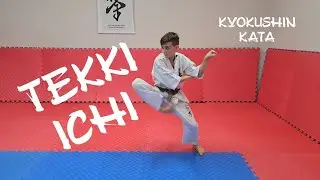 Тekki Ichi
