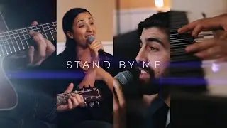 ✔️ Stand by me - Ben E. King (Cover by Meld)