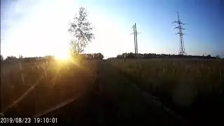 Прикладная следовая работа