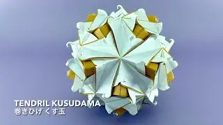 Tendril Kusudama 【巻きひげ くす玉】 ユニット折り紙 Modular Origami - PrwOrigami Folding Tutorial