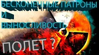 speerun guide / eng sub