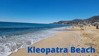 Набережная пляжа Клеопатры. Прогулка в январе.