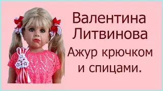 Красивые, практичные туники, шапочки и снуды от Валентины Литвиновой.