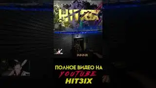 Призрачные звуки! #shorts  #игры #игровыеприколы #лучшие #вопли  #поднятьнастроение