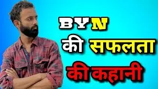 Be YouNick [Nikunj Lotia] Biography In Hindi ||Success Story & Life Style Of Be YouNick