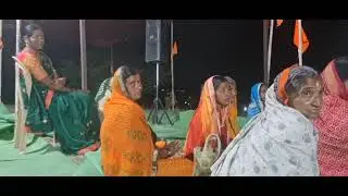 Soga Yatra