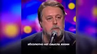 Свою страну мы просрали, мы хуже Северной Кореи. Лауреат Ники Манский, о России