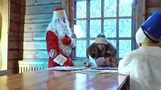 Новогодняя сказка 